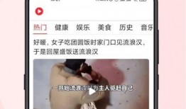 大叔奶茶爆料视频下载安装,揭秘奶茶行业幕后真相