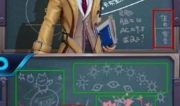 黄金分割率黑板最新爆料,最新爆料揭示宇宙之美